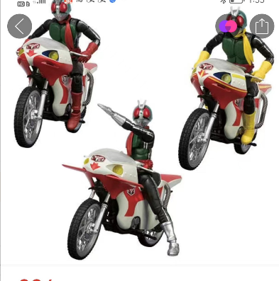 掌动X3假面骑士1号2号