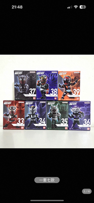 【现货】万代 假面骑士CONVERGE MOTION 06 龙骑 龙牙 盒蛋食玩