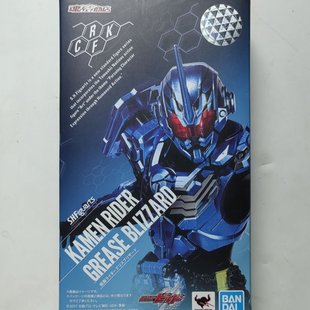 全新 万代 假面骑士格里斯暴雪机器人 现货