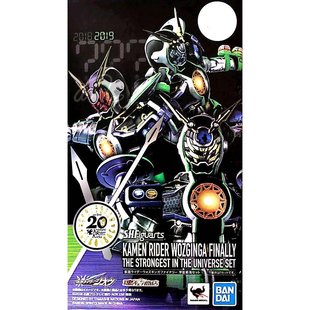 万代 魂限定 SHF 假面骑士时王 ZIO 沃兹银河宇宙 三形态 WOZ现货