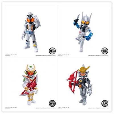 凯武斩月真FourzeEternal哥