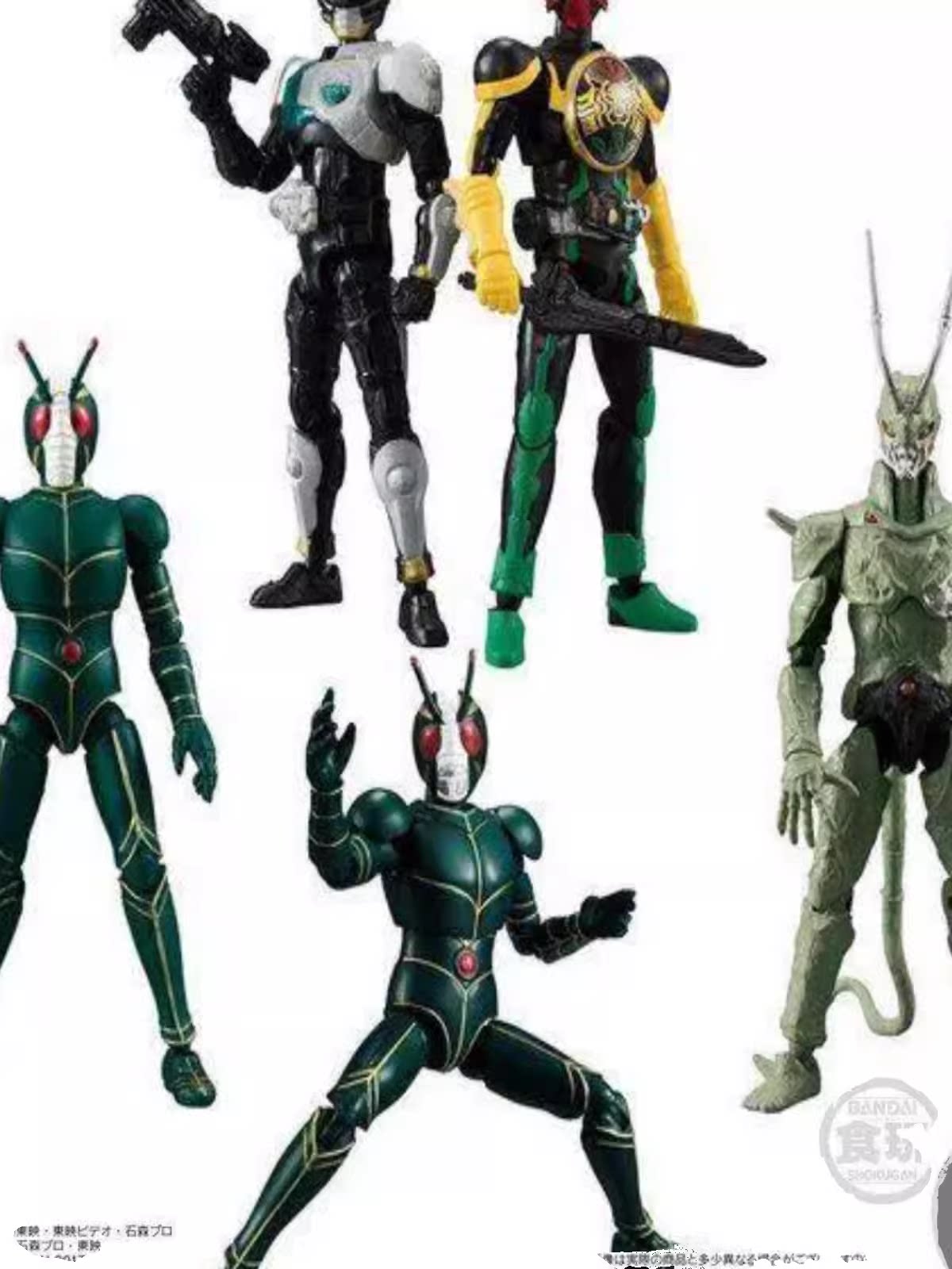 现货万代假面骑士shodo掌动vs07第07弹食玩盒蛋zo ooo birth