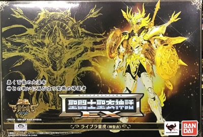 【漫友】萬代 圣衣神話圣斗士EX 神圣衣黃金魂 神天平 神天秤童虎