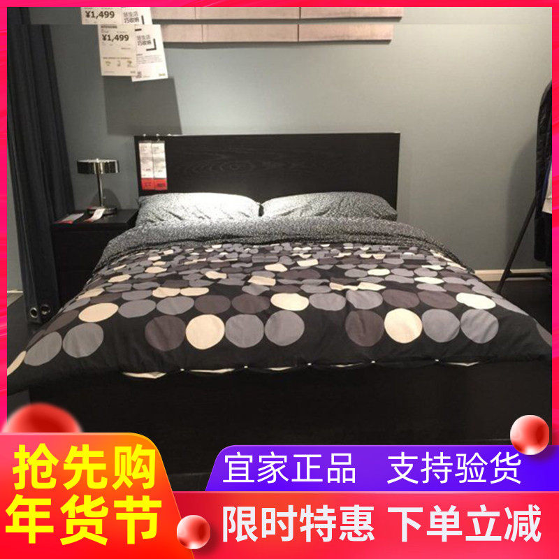 宜家国内代购马尔姆北欧双人床