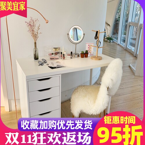 化妆台宜家价格 化妆台宜家图片 星期三