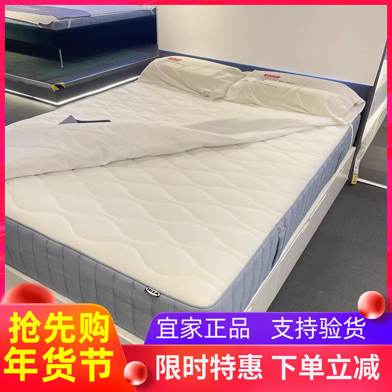 宜家国内代购沃斯棠床垫加硬硬型家用席梦思舒适单双人型袋装弹簧