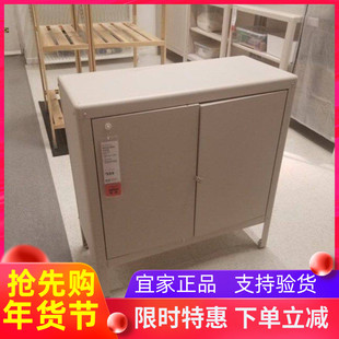 宜家国内代购科比约恩柜子家用浴室储物柜户外阳台收纳柜子