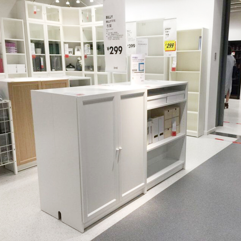 IKEA/宜家书架收纳架储物架简约