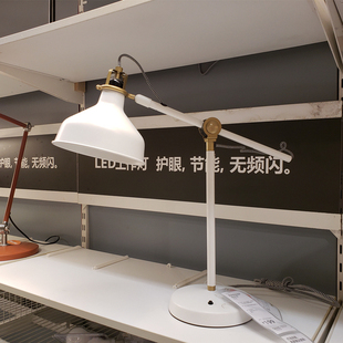 宜家国内代购勒纳普工作灯学习灯床头灯台灯护眼灯阅读灯寝室灯