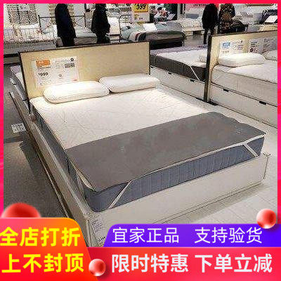 宜家国内代购维斯特玛弹簧床垫单人双人席梦思床垫 90/120/ 150/1