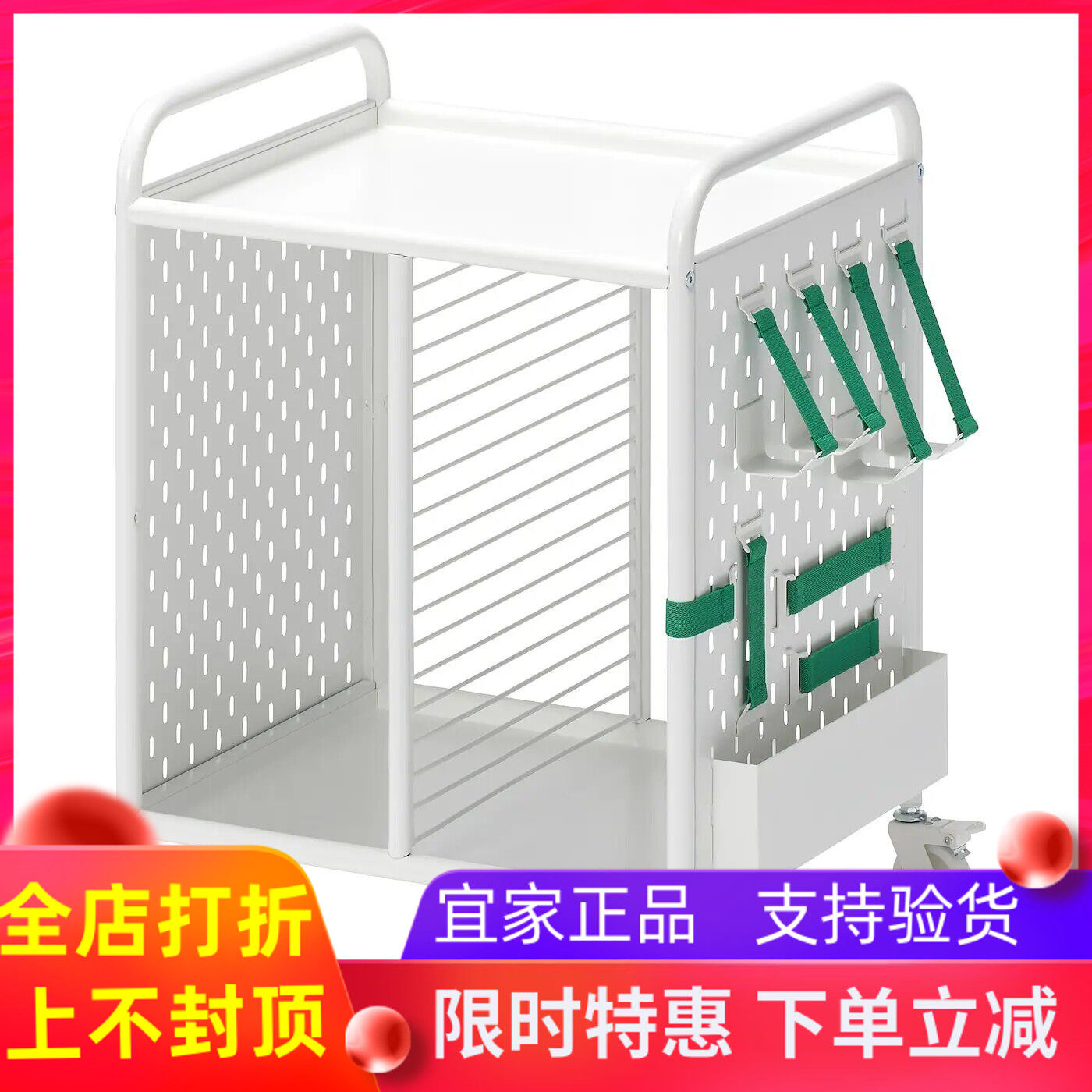 宜家代购布朗伯带脚轮搁架单元厨房带轮手推车浴室置物滚轮收纳架