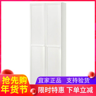 IKEA宜家BILLY毕利双门立柜防尘落地书柜带门客厅书房陈列置物柜