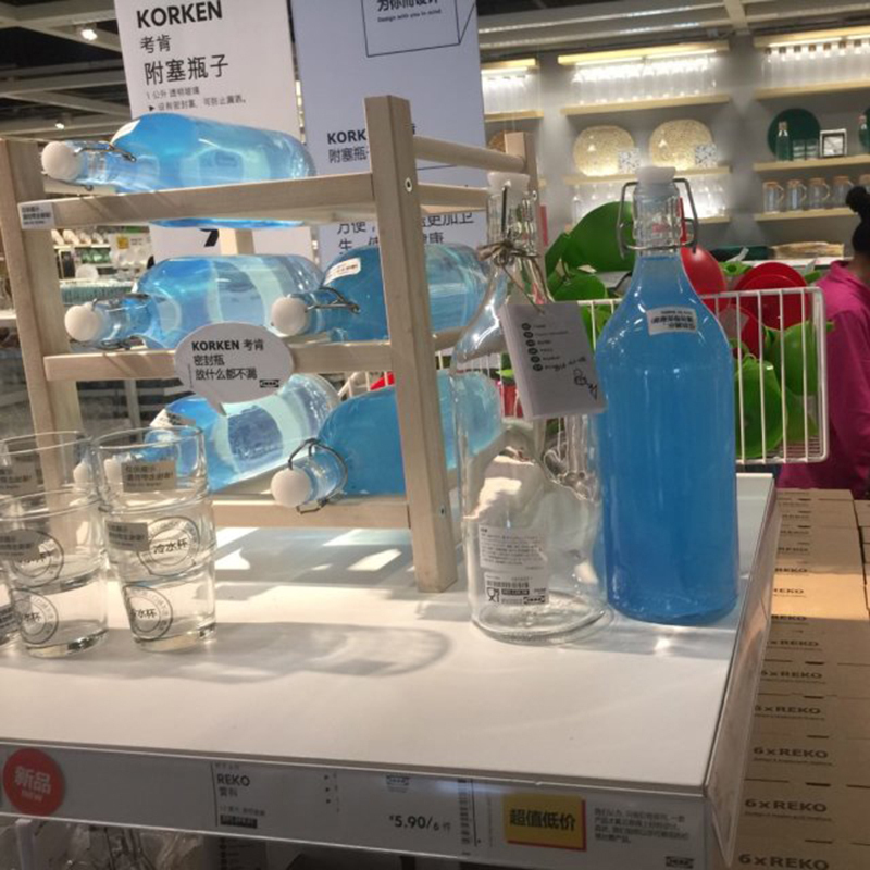 宜家考肯瓶子透明玻璃星星正品