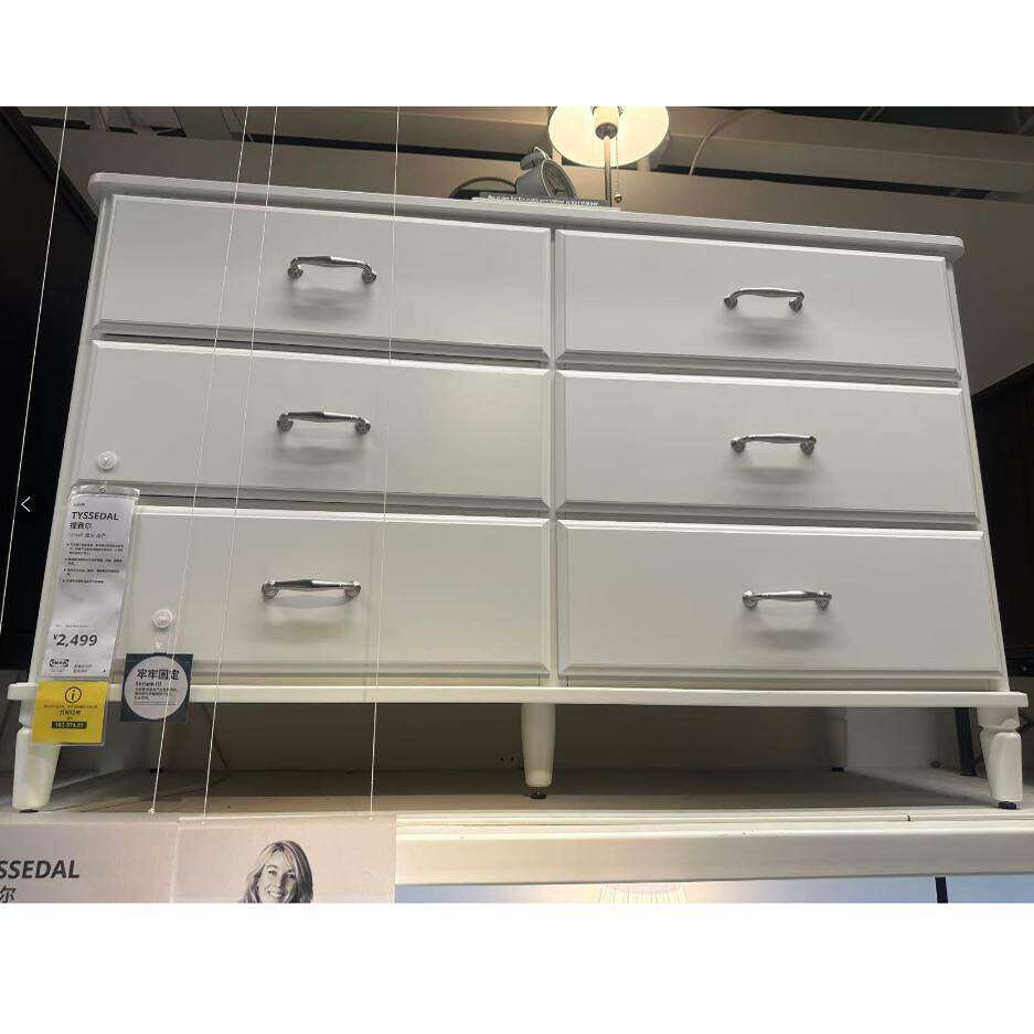 宜家代购提赛尔 六斗抽屉柜白色127x81 厘米斗柜抽屉柜收纳柜简约