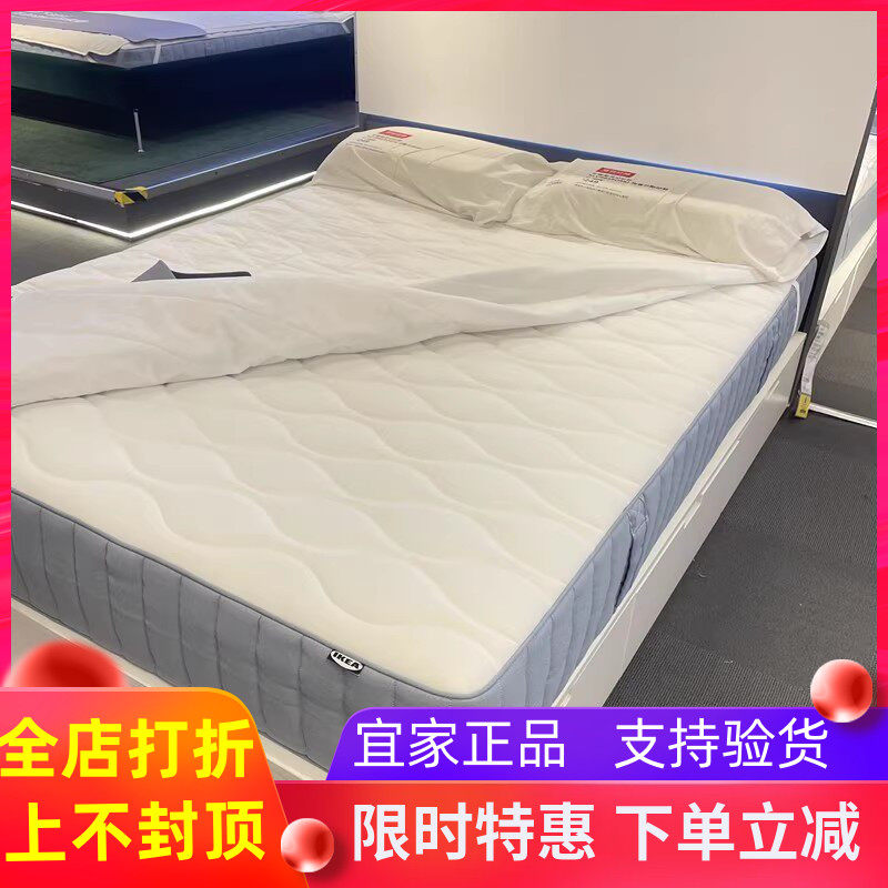 宜家国内代购沃斯棠床垫加硬硬型家用席梦思舒适单双人型袋装弹簧