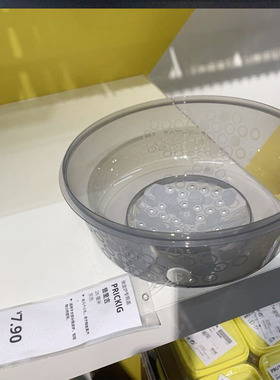 宜家普里吉微波炉加热专用盖子耐高温热菜罩放油保鲜盖子国内代购