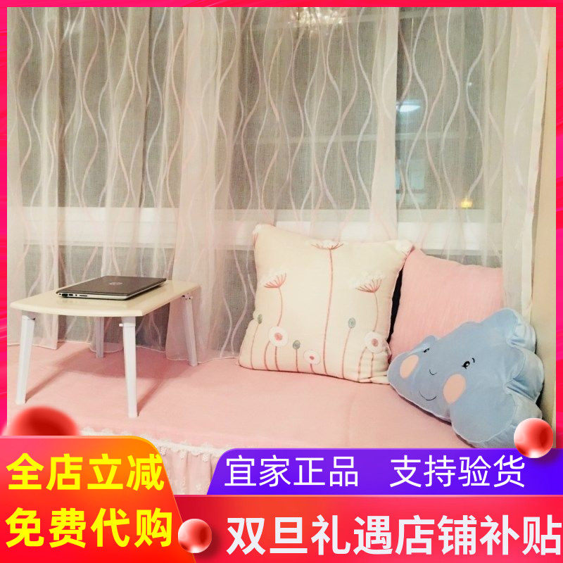 宜家 费德蒙靠垫蓝色云朵抱枕腰靠腰枕枕头床上汽车靠枕国内代购