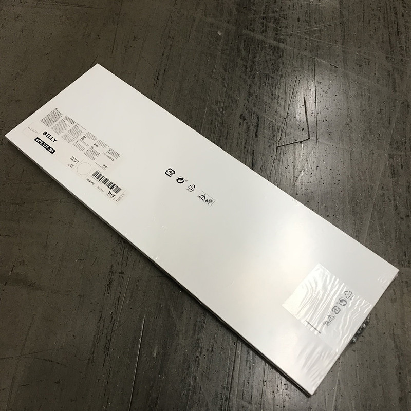 宜家毕利活动搁板一字墙上置物架