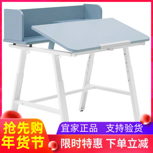 宜家国内代购皮莱卡 书桌可倾斜书桌学习办公电脑桌写字台简易