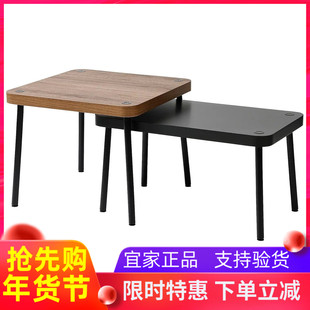 国内宜家代购桑胡特套桌2件套餐桌茶台小户型北欧奢华型边桌现代