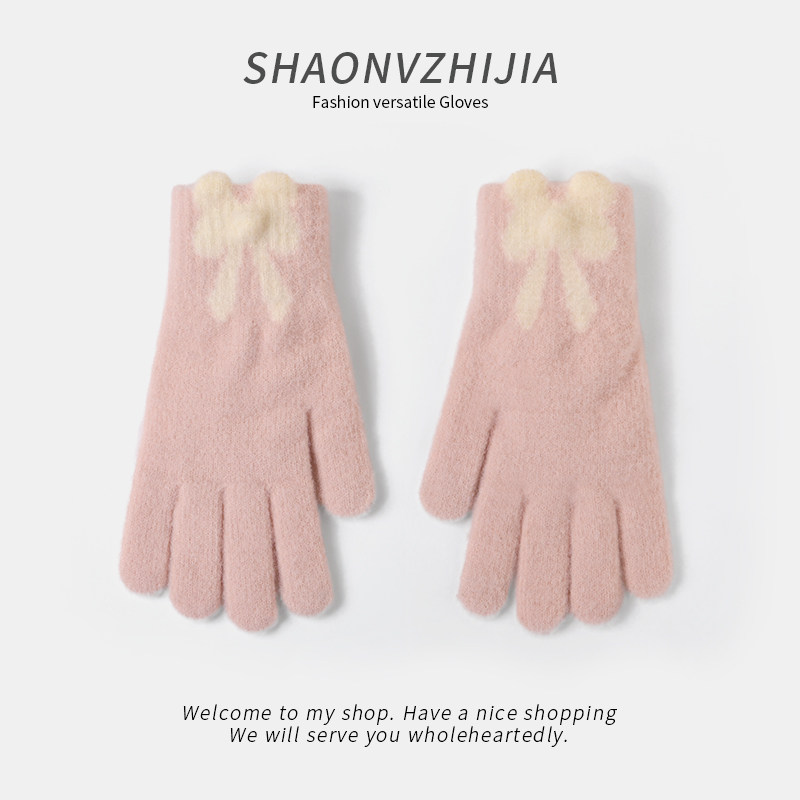 粉色蝴蝶结保暖毛线手套女冬季骑行防寒风可爱五指加厚针织可触屏