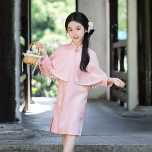 民国风旗袍女童改良粉色流苏披肩秋季长袖日常女孩复古连衣裙套装