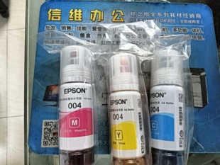 原装 打g印机墨水L4158L4168L6168L6178L4166L4167L619