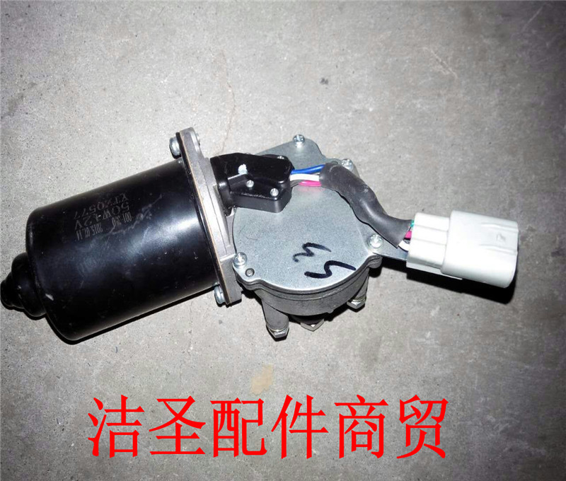 北汽威旺M20M30M35M50SH2前雨刮电机总成原装正品原厂配套包邮