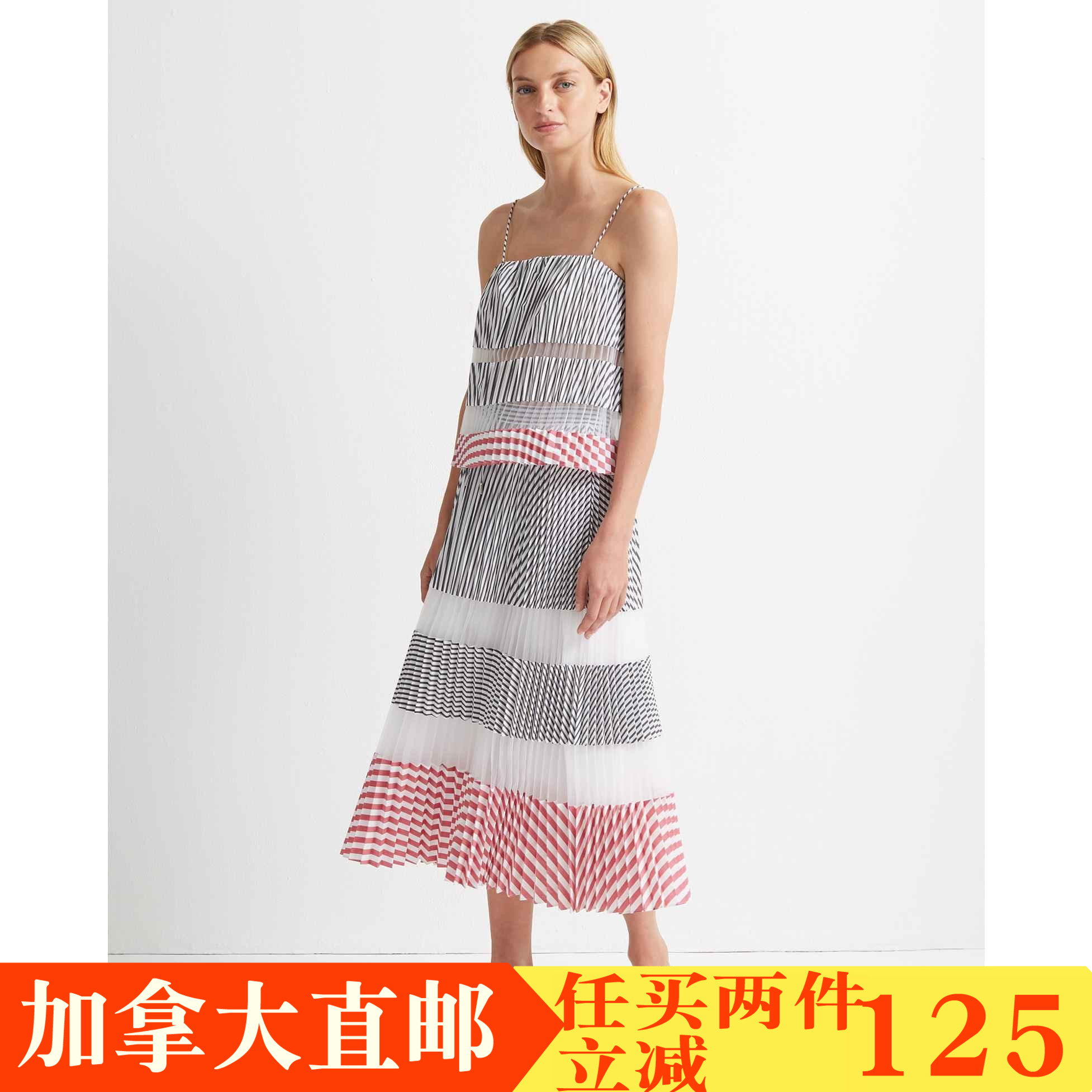 CLUB MONACO 半身裙 Pleated Midi Stripe Skirt 19年7月新款在类目 女装/女士精品, 半身裙中 - 来自Buy2taobao.com提供专业的淘宝代购服务