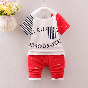 Chaussures enfants en coton suture de voiture pour printemps - Ref 1038747 Image 22