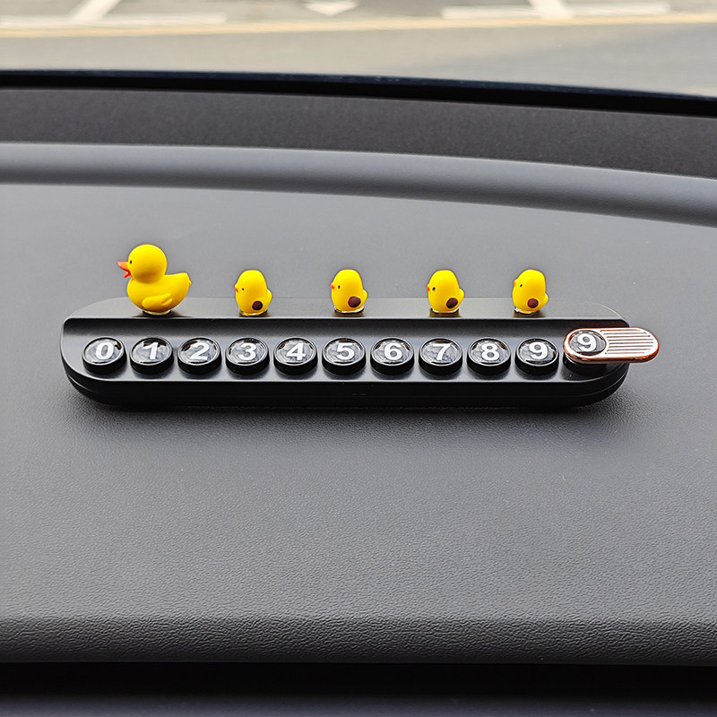 꼬마오리차는 임시주차해서 차안의 전화번호판과 이동트럭의 휴대전화번호 기록장치를 옮겼습니다