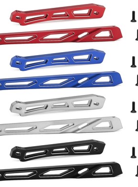 Arrma1/8 Kraton Outcast ARA320555卡屯流浪铝合金前+后支撑W256