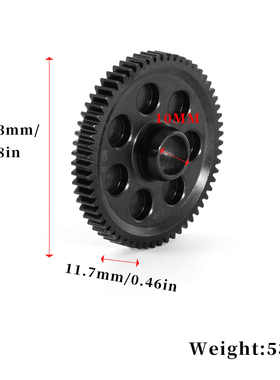 ARRMA 1/10 魔蛇 GORGON 4X2中碳合金钢大齿61T 0.8模替ARA31110