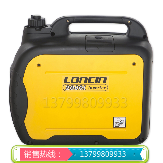 隆鑫 2KW/3KW智能变频汽油发电机 超静音便携家用房车专用发电机|msdalam kategori perkakasan/alat, perkakasan elektrik, Generator, Generator petrol - dari Buy2taobao.com untuk memberikan perkhidmatan ejen Taobao profesional membeli