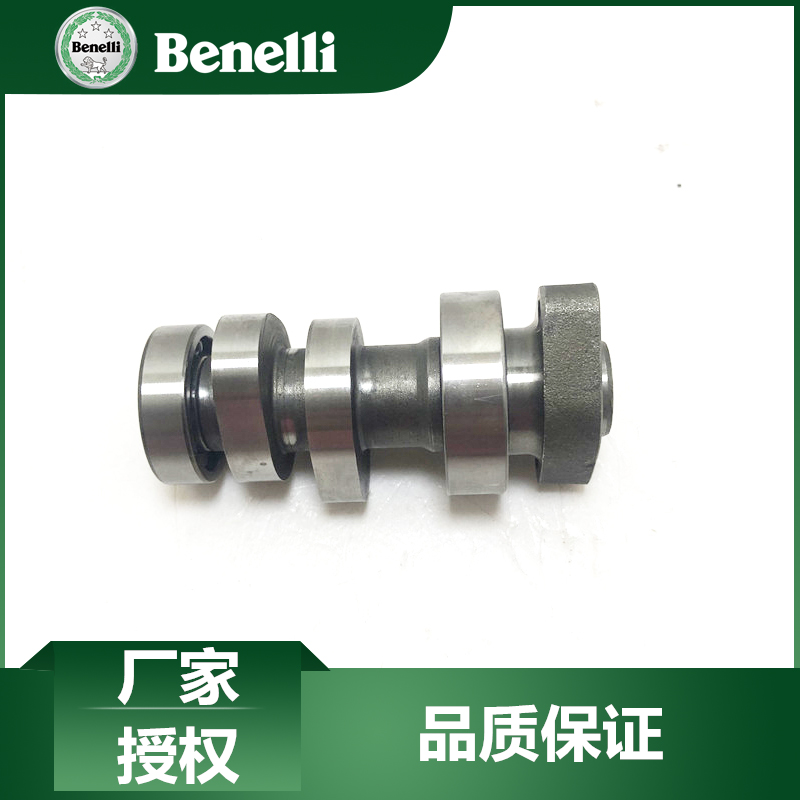 贝纳利红宝龙150凸轮轴原厂配件