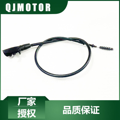 QJMOTOR摩托原厂配件赛450离合线QJ400GS-16D离合拉线