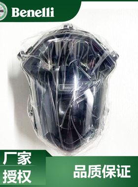 贝纳利原厂配件20新款黄龙BN600i前照灯总成BJ600GS-3LED前大灯