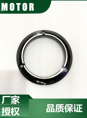 QJMOTOR原厂配件SU9/SUPER921前照灯环标QJ900GS-8F前大灯装饰条