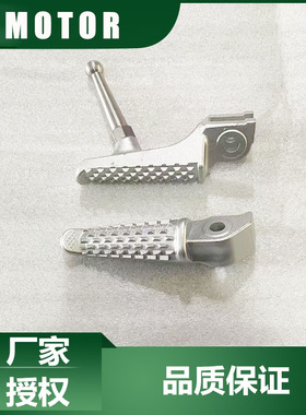 QJMOTOR原厂QJ700GS-L赛600RS脚蹬QJ800GS-G赛800踏蹬左右脚踏板