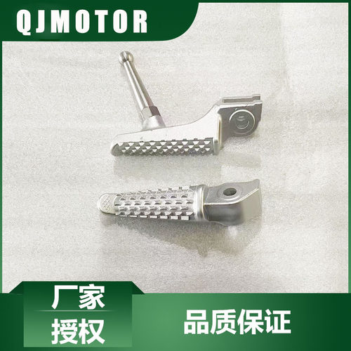 QJMOTOR原厂QJ700GS-L赛600RS脚蹬QJ800GS-G赛800踏蹬左右脚踏板