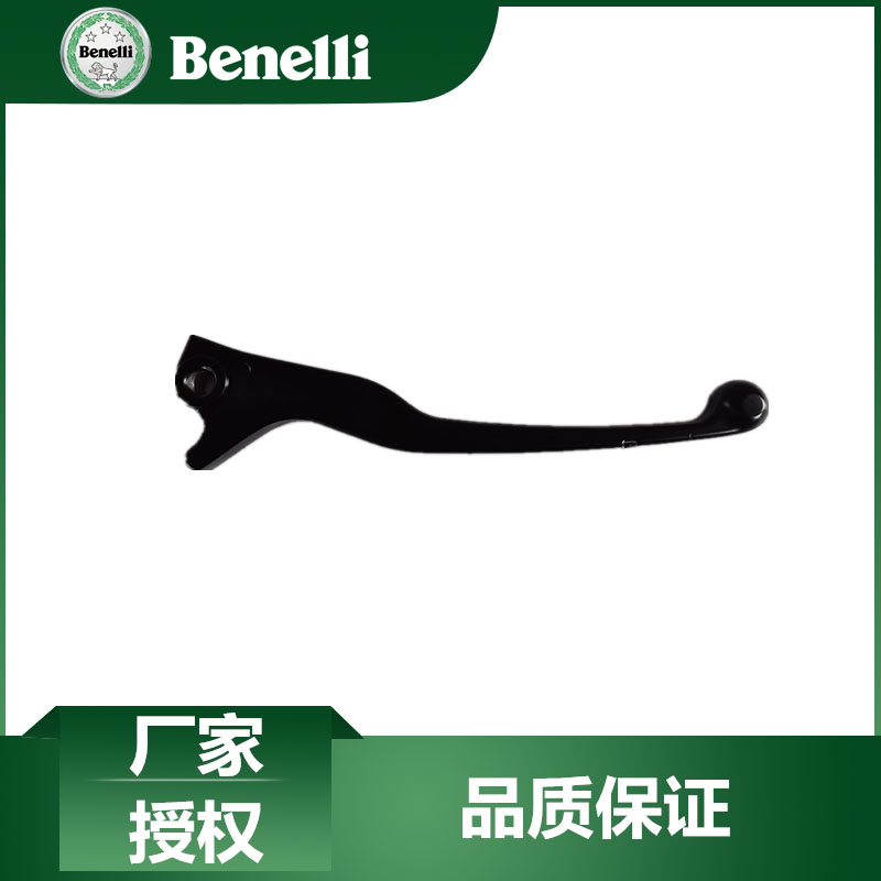 贝纳利原厂配件银刃BJ250T-8把手牛角左右刹车手柄液刹手把包邮