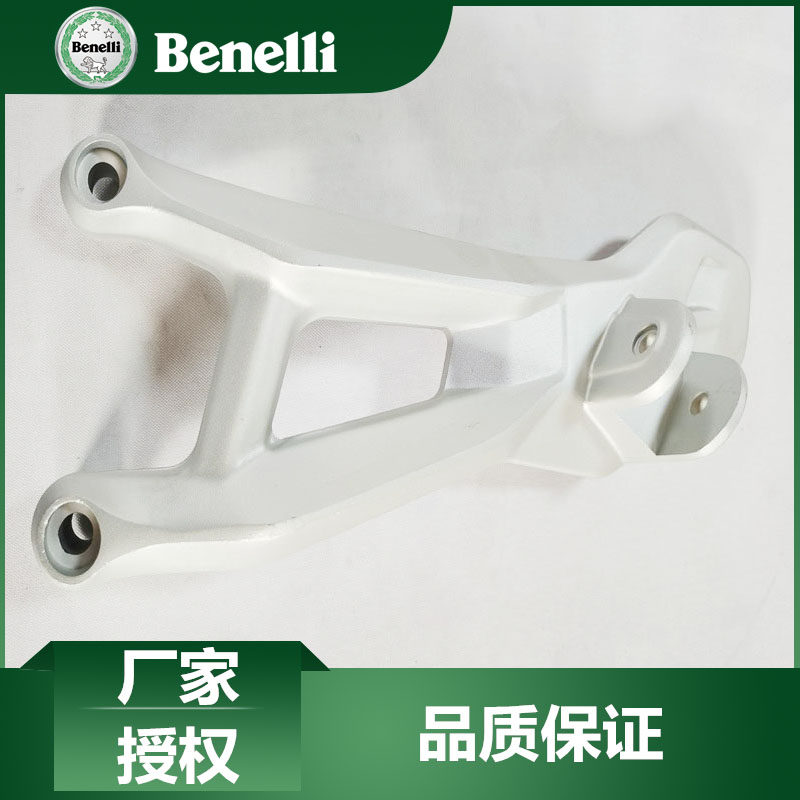 贝纳利原厂配件小暴龙BJ125-3E脚踏架搁脚架左右后脚蹬支架
