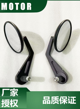 QJMOTOR原厂配件SU9/SUPER921左右后视镜倒车镜反光镜车把镜