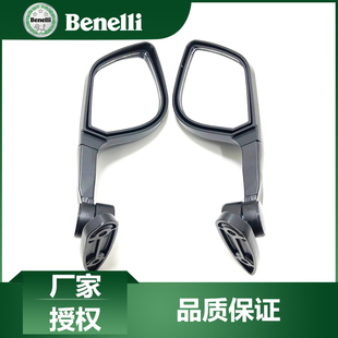 贝纳利原厂配件BJ300GS-C转弯镜飓风302R左右后视镜倒车镜反光镜