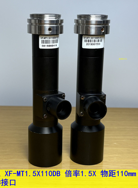 CR灿锐光学XF-MT1.5X110DB倍率1.5X物距110mm工业远心镜头2/3英寸