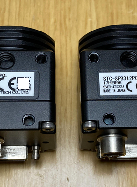 OMRON SENTECH欧姆龙STC-SPB312PCL 300万像素CameraLink工业相机