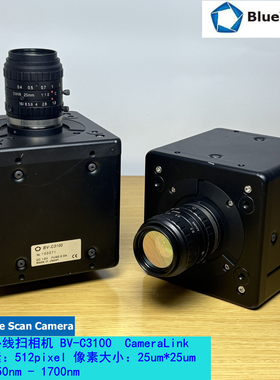 BlueVision BV-C3100 短波红外线扫描相机 SWIR CameraLink接口