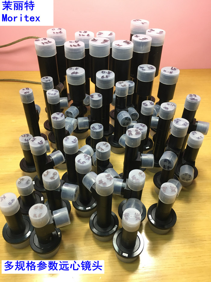 8x 1x 2x 3x 4x 6x 8x多种规格参数物距