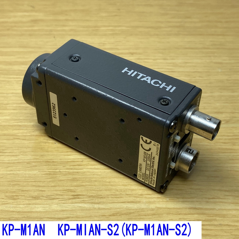 日立相机KP-M1AN黑白视觉