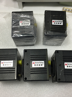 Microvision维视图像工业黑白彩色USB相机摄像头MV-1300UM/UC视觉